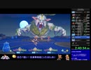 聖剣伝説3ToM 難易度Normal/Glichless% 3時間11分13秒_Part7（TS録画）
