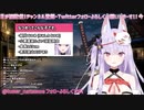 【１周年直前】紙代なつめ勝手に紹介動画