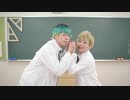 【Ln(れの)】チューリングラブ feat.Sou / ナナヲアカリ を踊ってみた【くるとん】