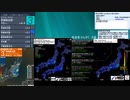 [アーカイブ]最大震度3　茨城県北部　深さ10km　M4.4