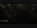 【Dead_by_Daylight】紲星あかりの霧の森part5【VOICEROID実況】
