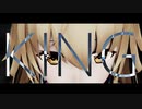 【にじさんじMMD】家長むぎで「KING」