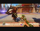 Overwatch オーバーウォッチ適当実況動画part160