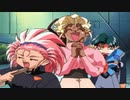 天地無用　連鎖必要！　美星編+阿知花戦