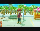 【Farm Together】 マオの暇無し農場日記６ 【ゆっくり実況】その130