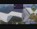 【刀剣乱舞偽実況】鶴丸国永、自ら島流し　その５【Minecraft】