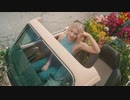 Astrid S - Dance Dance Dance (Clean Version)