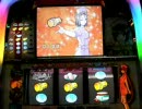 パチスロ夜勤病棟 礼美ボーナス音楽