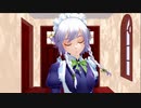 【東方MMD】パーフェクトメイド・サクヤ【その１】