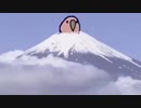 初日の出(カカポ)