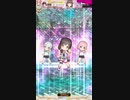 【オンゲキ】桜井春菜(Jump!!×3)、星咲あかり(体操服)、柏木咲姫(体操服)