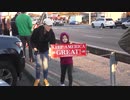 トランプ票が0、バイデン票が数十万の超異常事態・だが左翼マスゴミSNSは捏造と歪曲と偏向と誇張と断罪と弾圧と統制と嘲笑と罵倒と無視と隠蔽を繰り返す