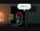 オリガミキングで自由に厄っていく【字幕プレイ動画その１０７】