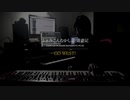 ふぁみこんむかし話 遊遊記［GO WEST!］