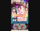 【オンゲキ】Stargazing Dreamer [MASTER] SSS+/FCFB