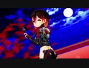 【MMD】極楽浄土【ロボ子さん】
