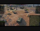飲兵衛の逝くWoT part.1:Foch【ゆっくり実況】