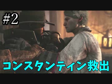 【グリードフォール】身内に向かってビン投げつけるな:02