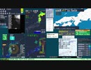【緊急地震速報(予報)】青森県東方沖(最大震度3　M 5.7)