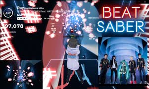 【Beatsaber】Ray