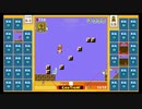 スーパーマリオブラザーズ35　20.11.6