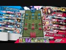 ワンダーランドウォーズ　かぐやex4