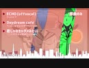「匿名合作２ - 木彫りのこぐま Part」を元の曲で再現してみた - 原曲のみ