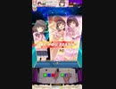 【オンゲキ】宛城、炎上！！ [MASTER] SSS+/AB
