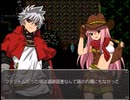 【9th ExistenceⅡ】異世界と絆の物語【プレイ動画】part14