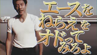 トゥルループ