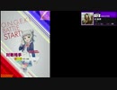 【クソザコオンゲキ手元合成プレイ動画】「紅蓮華」MASTER12