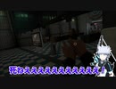 【VR】どうやらうｐ主が敵地から脱出するようです＃7