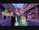 【ポケモン剣盾】龍陽バトル その21【ゆっくり実況】