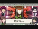 【偽実況】問答無用の妖怪退治【二十五巻】