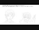 やる夫と学ぶ野村克也　第１７話「野村克也が全てを失った日」前編