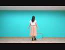 【リディア】メルト【踊ってみた】