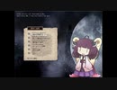 きりたん「Elonaやりまーす」【omake_overhaul】