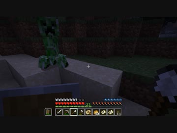 [ゆっくり実況]　まいとら　その10