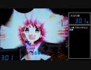 【パチンコ実機】CRえとたま【Part75】