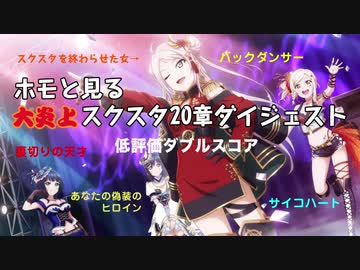 人気の 雨野智晴 動画 9本 ニコニコ動画