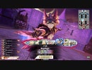 [wlw]楽しいわんだー生活Part.282(ｼｸﾞﾙ)[CR EX10]
