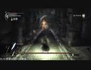 PS3 デモンズソウル 武器レベル+3 SL12 2周目 古い勇士 ～リメイク版 想定戦にゃ～
