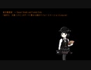 夢から覚めてフォーミケーションをMSGSで頑張ってLong.verにしてみた