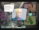 【実況】グダグダGRAVITY DAZE2 part39