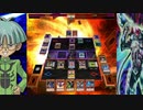 【遊戯王ADS】ブラックアイアンGの真の力！【デッキ紹介】