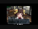 【実況プレイ】ギャルゲー脳で終戦まで生き残る ガンパレード・マーチ：16