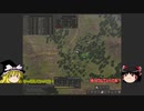 新人Banishedゆっくり実況プレイPart31