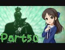 【ゆっくり実況プレイ】　におーのに！-50　【雪美ちゃん家のゲーム部屋】