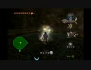 軽い縛りでゼルダの伝説トワイライトプリンセスpart75。