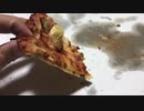 ドミノピザの②倍盛り　② Double serving of Domino's Pizza